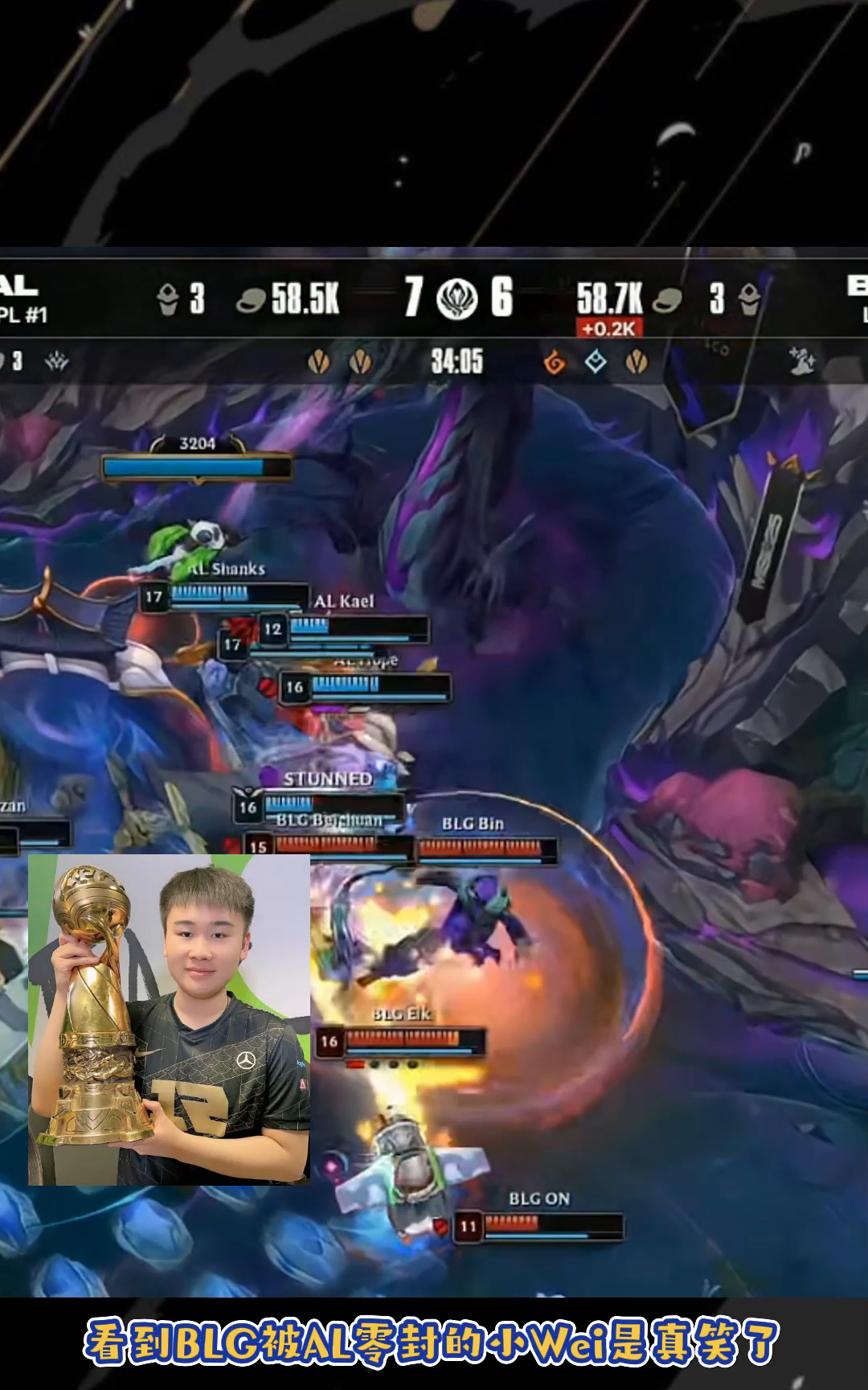 IG绝杀DK，Xiaohu团战一打五顶尖较量四强赛，留下经典瞬间