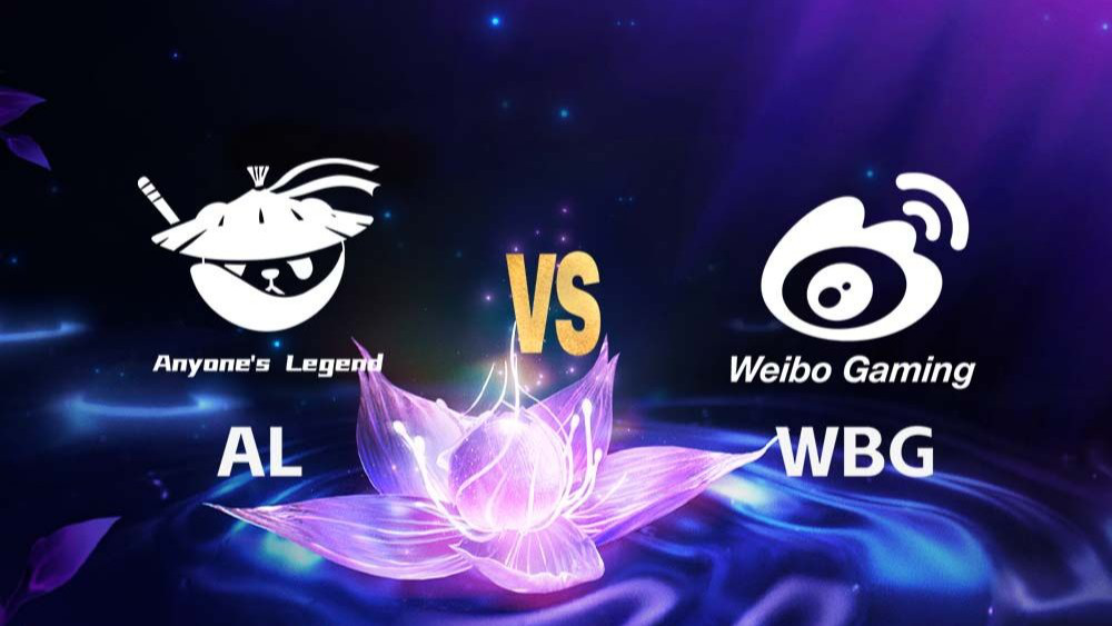 关于TL轻取DK，Lehends操刀奇招英雄翻盘顶尖较量2025世界赛，成为赛场最大亮点的信息